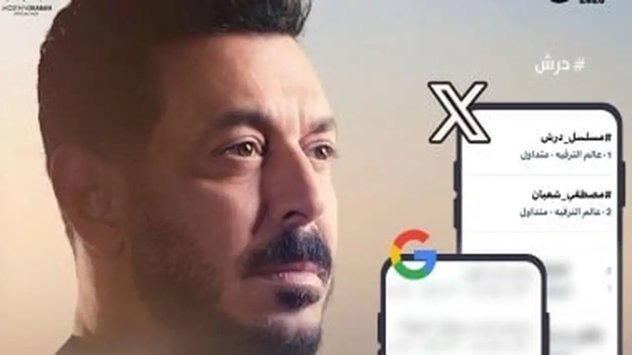 تصدر التريند.. مصطفى شعبان يواصل جذب الأنظار في كواليس مسلسل درش الجديد